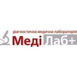 Отзыв о Медицинская лаборатория "Медилаб+" (Украина, Хмельницкий)