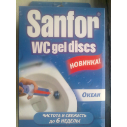 Отзыв о Гелевый очиститель унитаза Sanfor WC Gel Discs