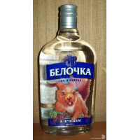 Russian Vodka