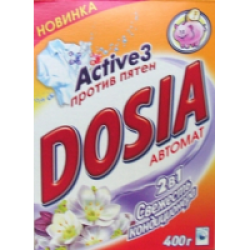 Отзыв о Стиральный порошок Dosia Active 3 против пятен