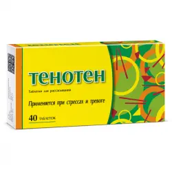 Отзыв о Успокоительное "Тенотен"