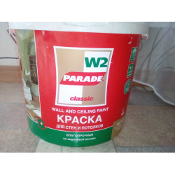 Отзыв о Влагопрочная краска на акриловой основе Parade для стен и потолков