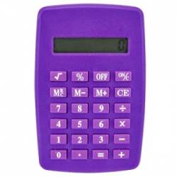 Калькулятор ежедневного сложного. Мини калькулятор для школы для девочек. Калькулятор купить большой.