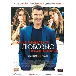 Леггинстердегі сексуалды бөкселердің фотосуреттері