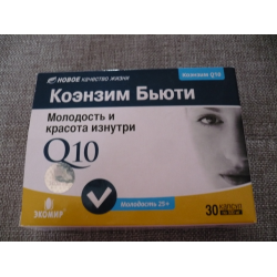 Отзыв о БАД Экомир "Коэнзим Q10"