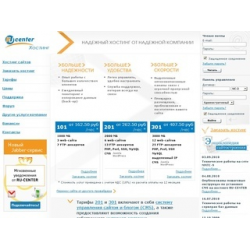 Отзыв о Nichost.ru - платный хостинг