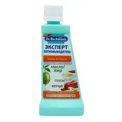 Отзыв о Пятновыводитель Dr.Beckmann "Эксперт масло и жир"