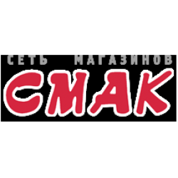 Магазин смак чебоксары. Эмблема смак. Смак логотип. Логотип передачи смак. Тс смак.