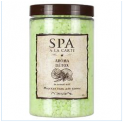 Spa a la carte. Набор Spa a la carte детокс. Spa a la carte набор 37 Spa a la carte Coffret. Spa a la carte набор 60. Набор 50 Spa a la carte Coffret