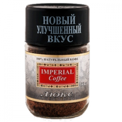 Отзыв о Кофе растворимый Imperial Coffee Люкс