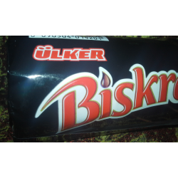 Отзыв о Печенье Ulker Biskrem