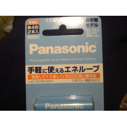 Отзыв о Аккумуляторы Panasonic Eneloop Lite AAA 550 mAh