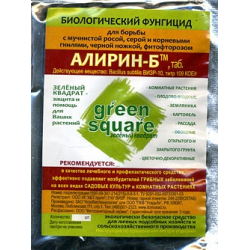 Отзыв о Биологическое средство Green Square "Алирин-Б" для борьбы с грибковыми болезнями в саду и огороде