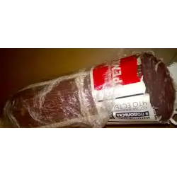 Отзыв о Колбаса сыровяленая Ремит "Бургундская"