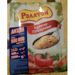 Приправа РОЛЛТОН универсальная для курицы 80гр