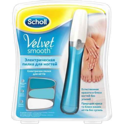 Отзыв о Электрическая пилка для ногтей Scholl Velvet Smooth