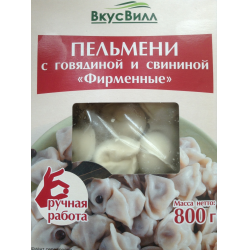 Отзыв о Пельмени ВкусВилл "Фирменные" с говядиной и свининой