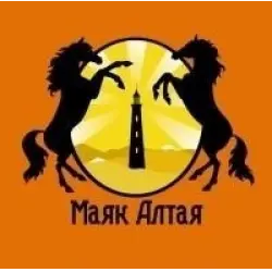 Отзыв о Конный тур по горному Алтаю "Маяк Алтай" (Россия, Алтайский край)