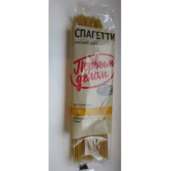 Отзыв о Спагетти "Первым делом"