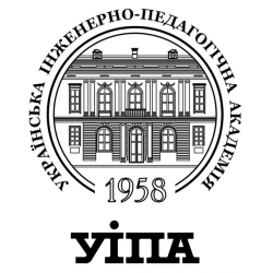 Заявка на дистанционное обучение в Украинская инженерно-педагогическая академия