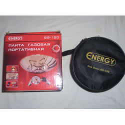 Отзыв о Газовая портативная плита Energy GS-100