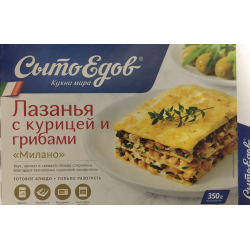 Лазанья из лаваша с курицей и грибами