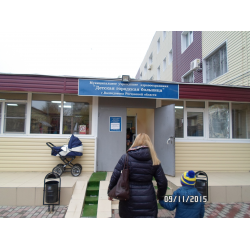 Родильный дом МУЗ в Волгодонске – отзывы, услуги, адреса, официальный сайт