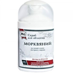 Отзыв о Скраб для лица Яка "Морковный"