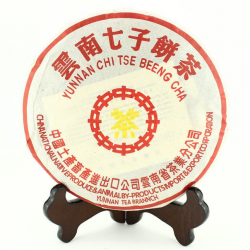 Yunnan Chi Tse Beeng Cha