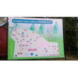 Отзыв о Турбаза "Шамбала К" (Россия, Горный Алтай)