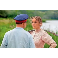 Отзыв о Сериал "Тихий Дон" (2015)