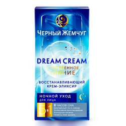 Отзыв о Ночной крем-эликсир для лица Черный Жемчуг Dream Cream