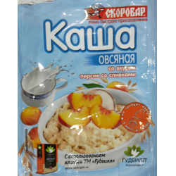 Скоровар каша быстрого приготовления