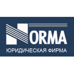 Фирма норма. Norma фирма. Эмблема норм. Нормы компании. Юридическая фирма успех.