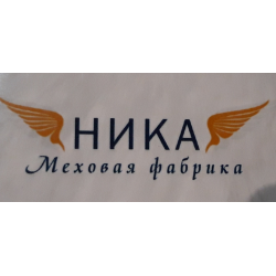 Отзыв о Меховая фабрика "Ника" (Россия, Пятигорск)