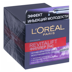 Отзыв о Дневной крем L'Oreal "Revitalift филлер" Антивозрастной уход