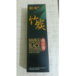 Отзыв о Зубная паста Xinwen Bamboo charcoal Black toothpaste "Бамбуковый черный уголь"