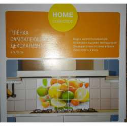 Отзыв о Пленка самоклеющаяся декоративная HOME collection