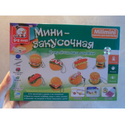 Отзыв о Набор для творчества S+S Toys "Мини закусочная" Milimini