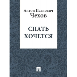 ​Со сколькими людьми мы должны переспать за всю нашу жизнь? Исследование дает ответы