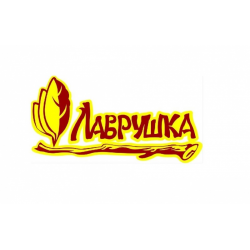 Кафе лаврушка