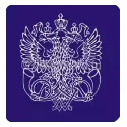 Отзыв о Услуга Почта России "Наложенный платеж"