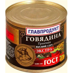 Отзыв о Говядина тушеная Главпродукт "Экстра"