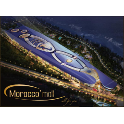 Отзыв о Торгово-развлекательный центр Morocco Mall (Марокко, Касабланка)