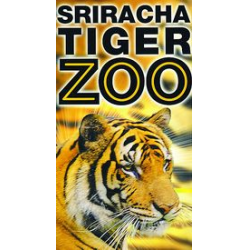 Отзыв о Тигровый зоопарк Sriracha Tiger Zoo (Тайланд, Паттайя)