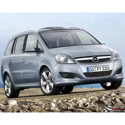 Отзыв о Автомобиль Opel Zafira минивэн