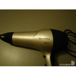 Отзыв о Фен Maxwell 1800 W