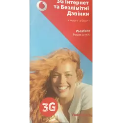 Отзыв о Сотовый оператор Vodafone UA (Украина)
