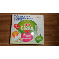 Отзыв о Таблетки для посудомоечных машин Ever Clean premium