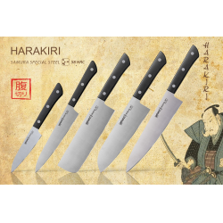 Отзыв о Нож кухонный Samura Harakiri